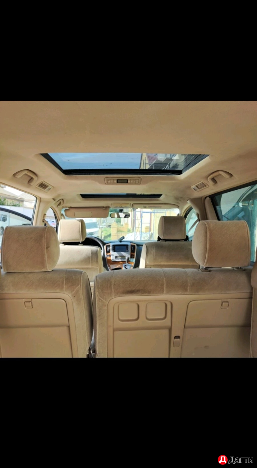 Toyota Alphard, 2005 года