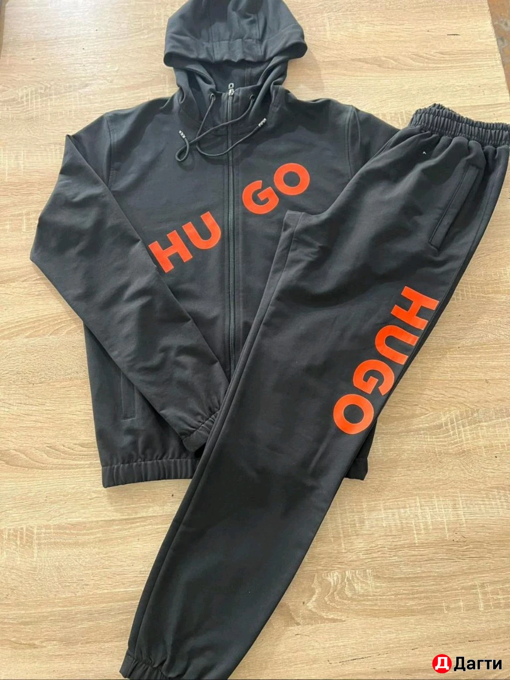 Мастерка и штаны