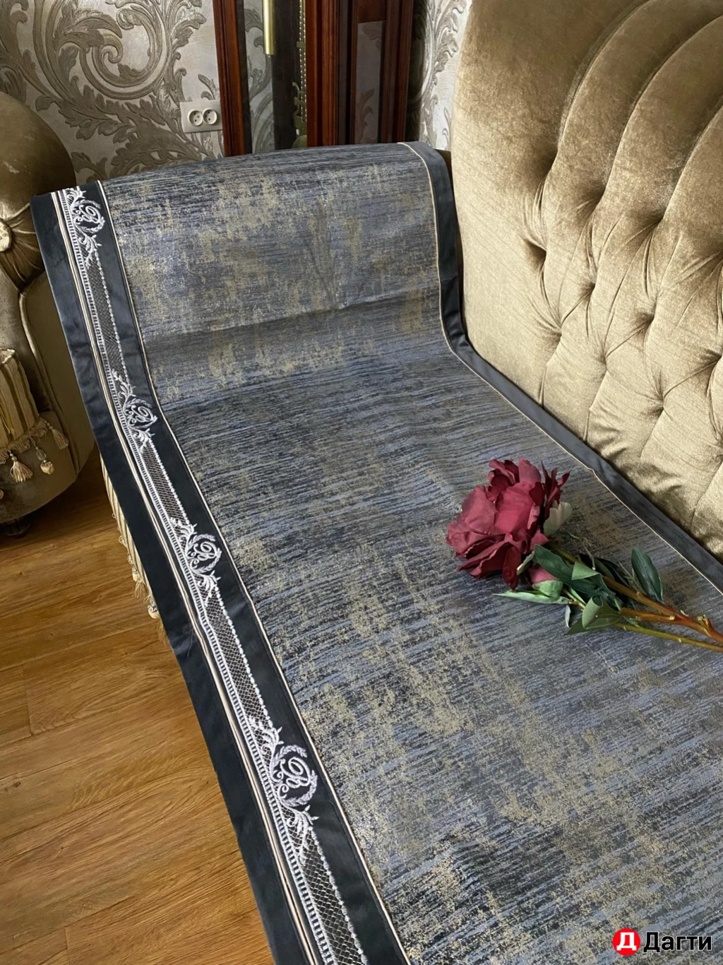 Постельное белье