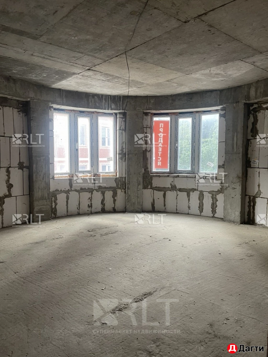 Квартира, 2 комнаты, 77 м², Агент