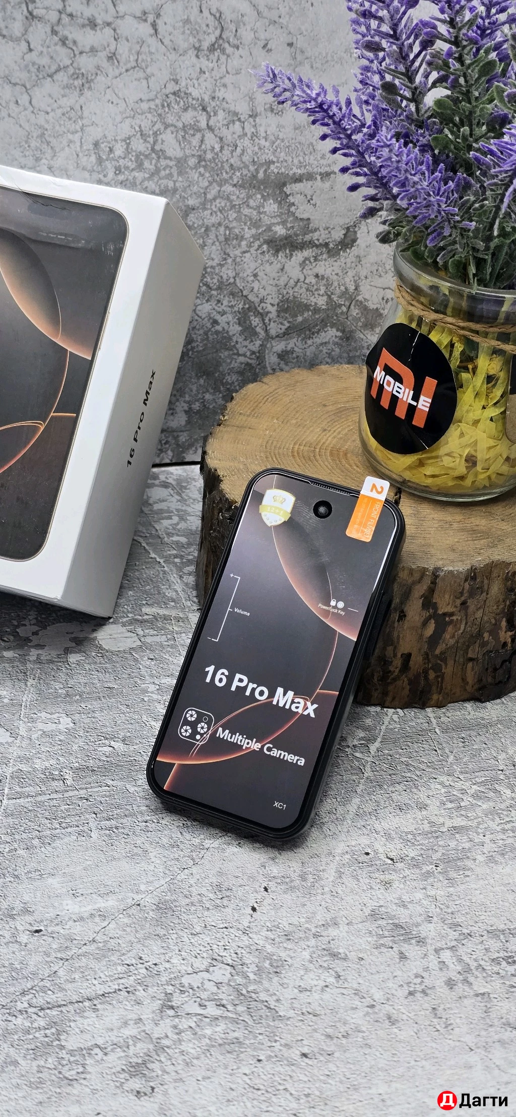 Мини телефон 16 про