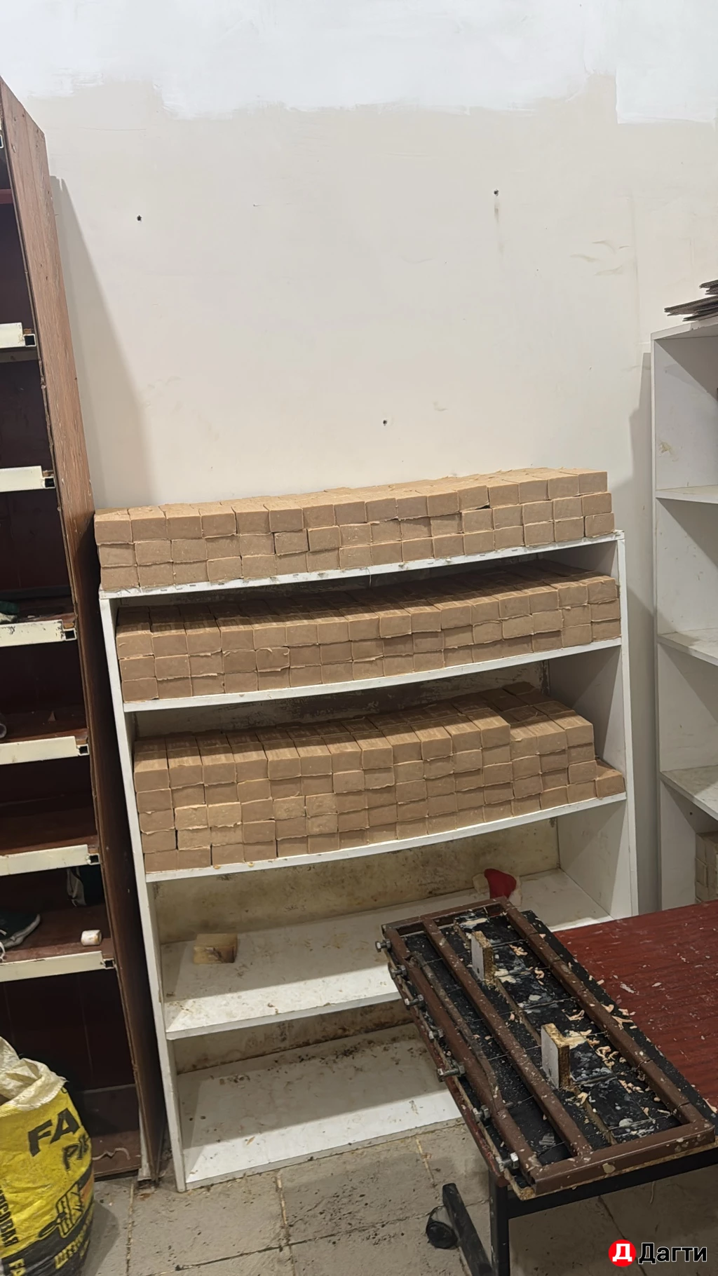 Хозяйственное мыло ДМЗ