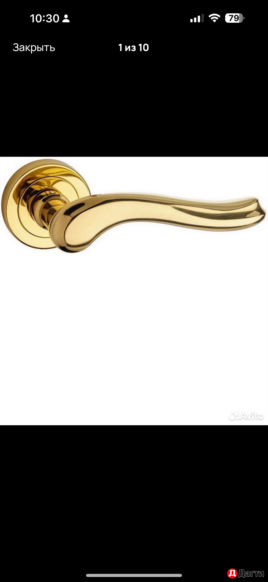 Дверные ручки Pasini laura Итальянского бренда