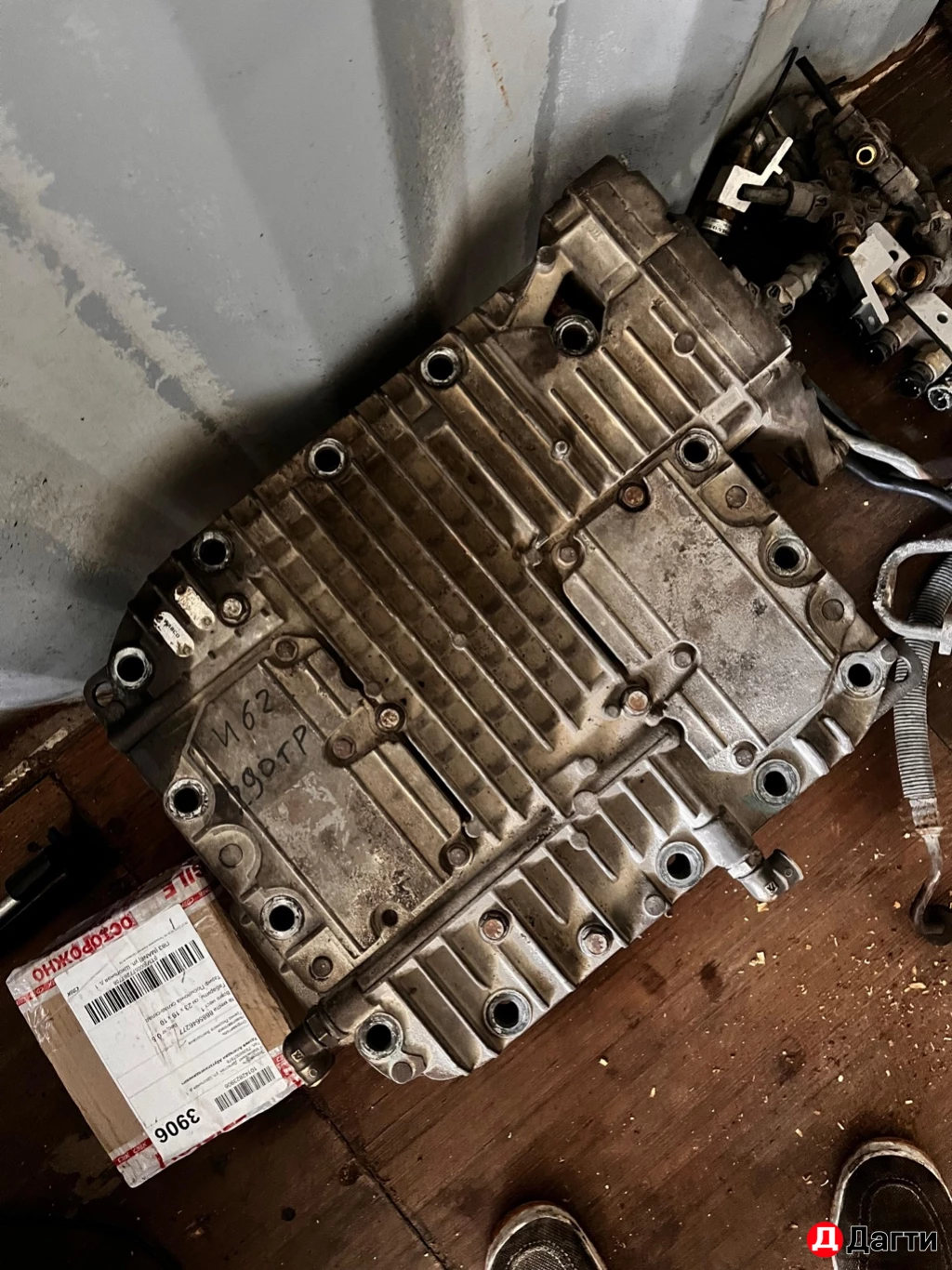 Мазги на акпп