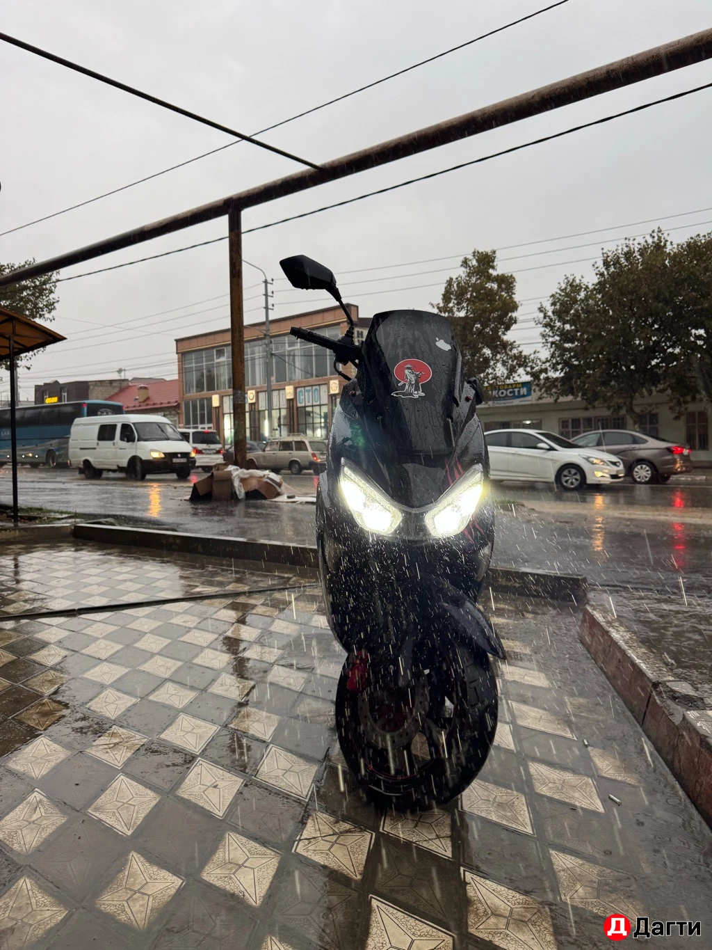 Скутер 170 кубов