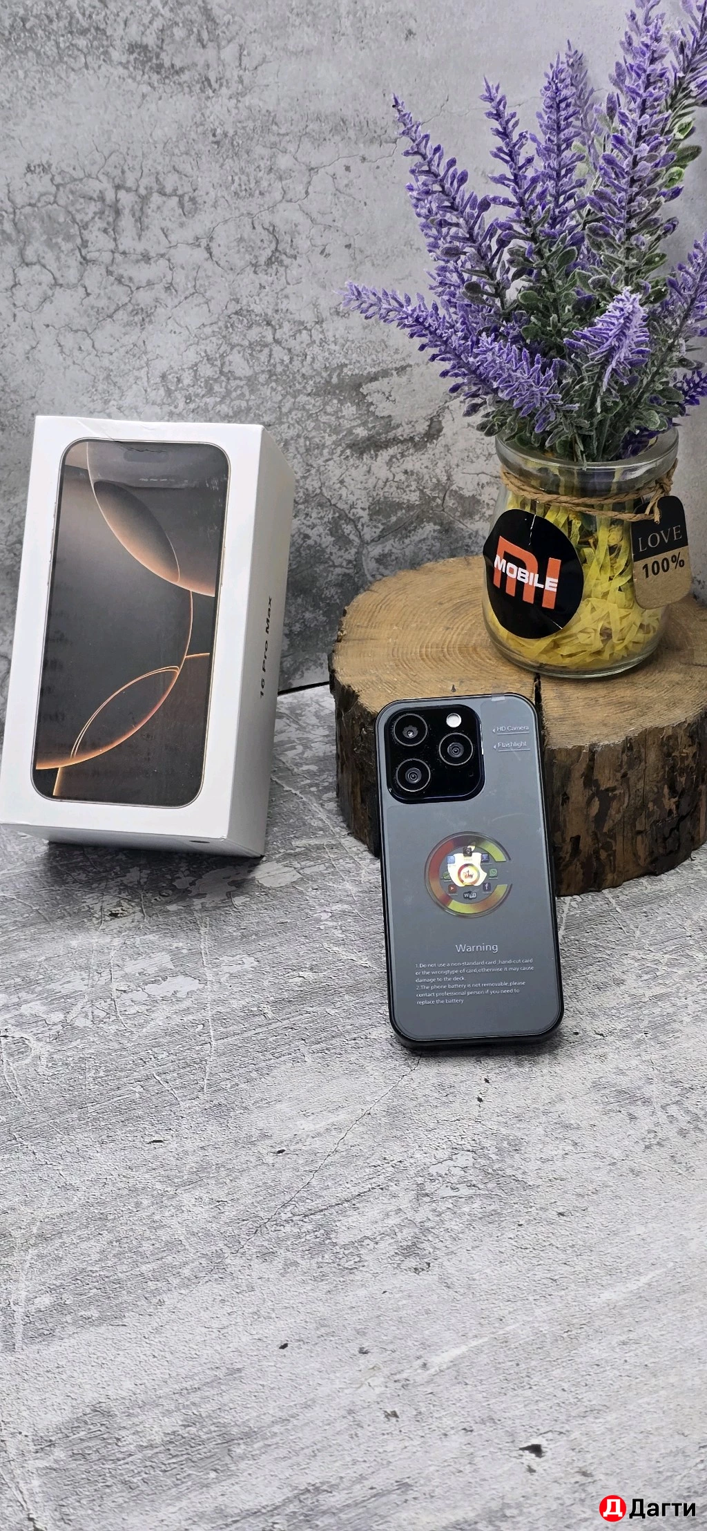 Мини телефон 16 про