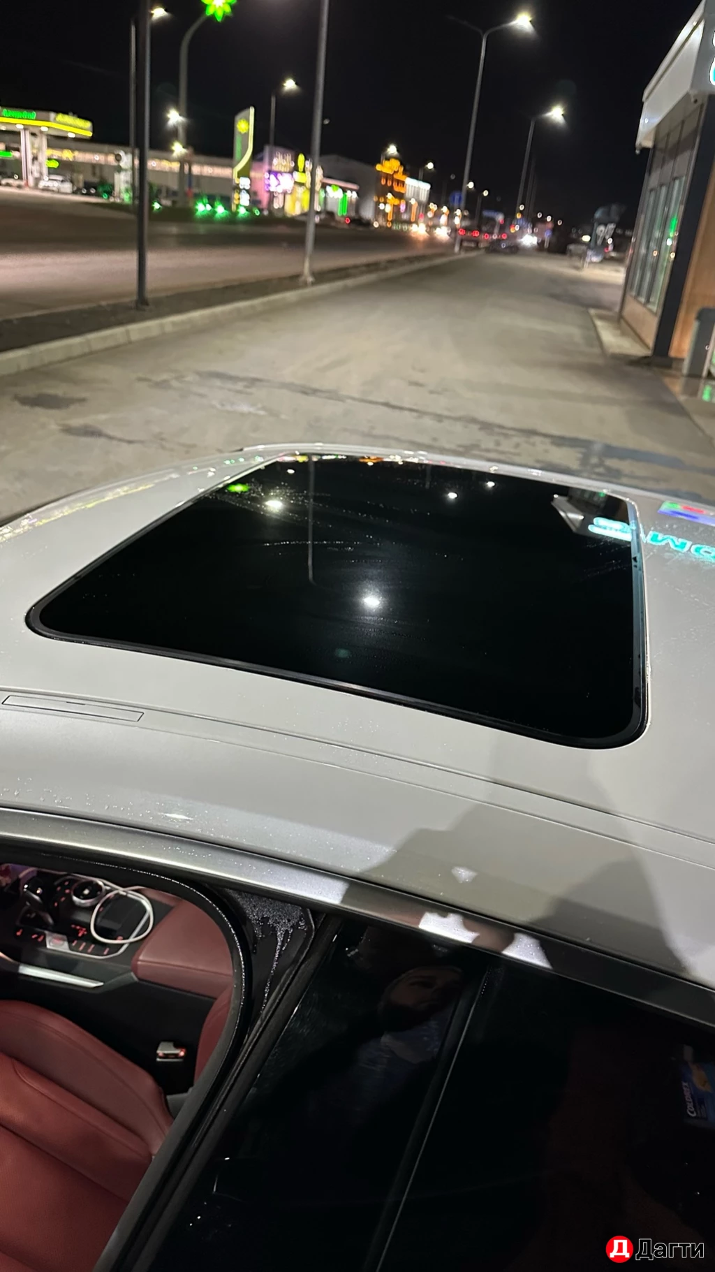 BMW 4 серии, 2021 года