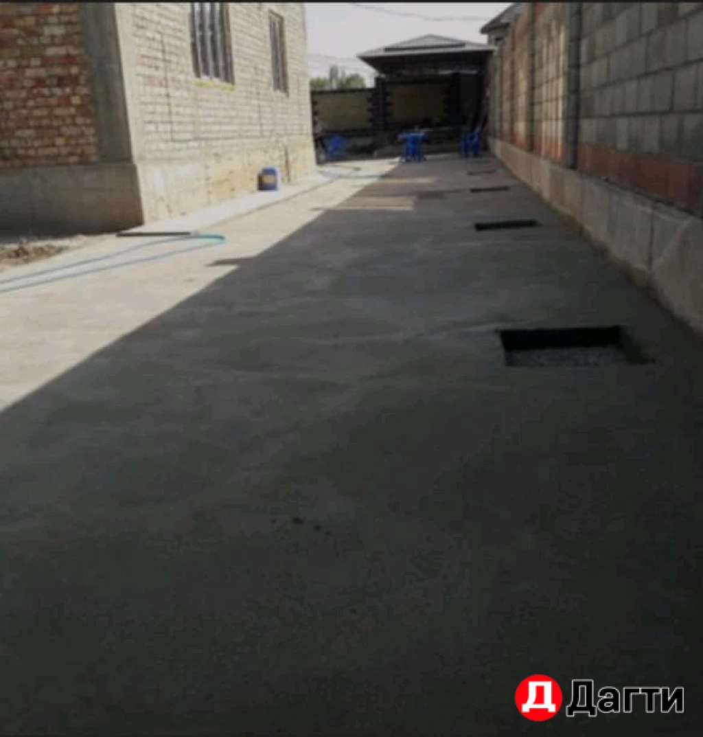 Бетонные заливки и т.д