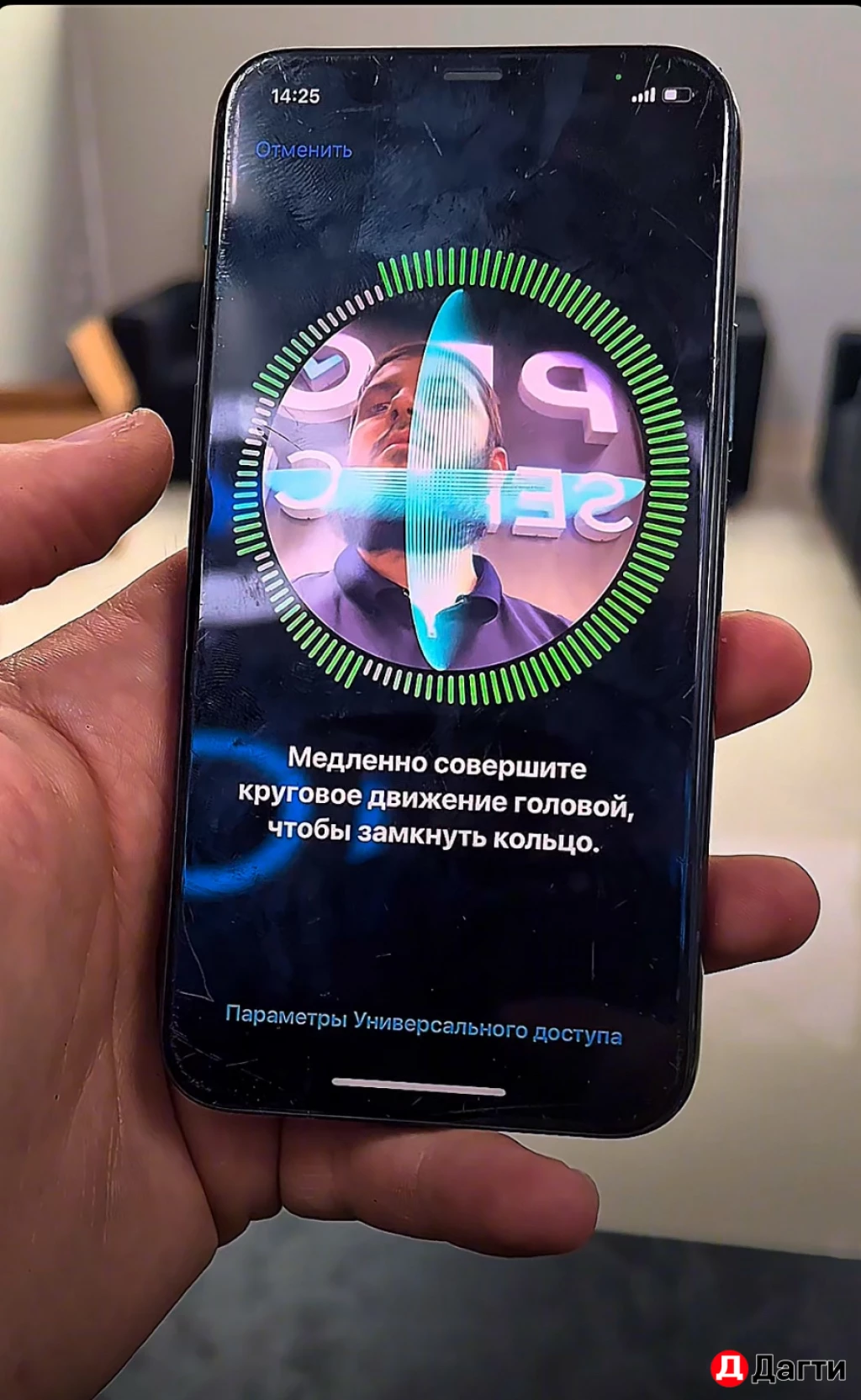 КУРСЫ по Ремонту мобильной техники