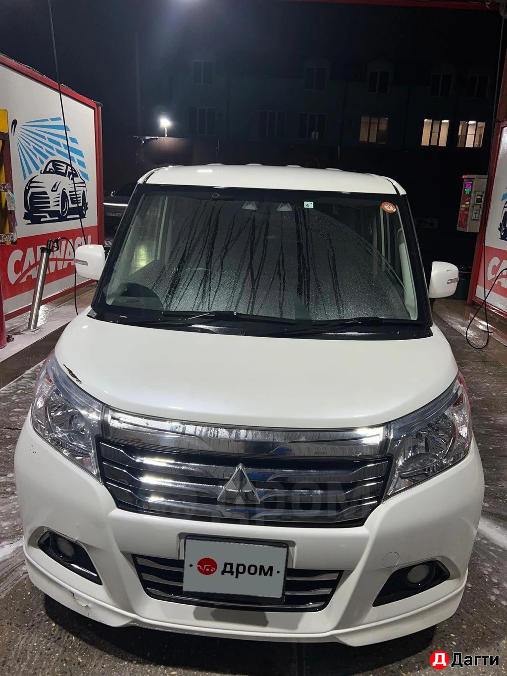 Mitsubishi Delica D:2