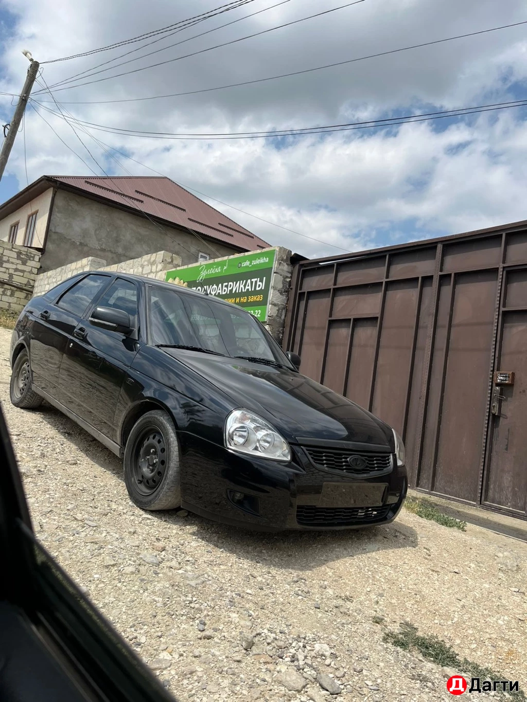 LADA (ВАЗ) Priora, 2012 года