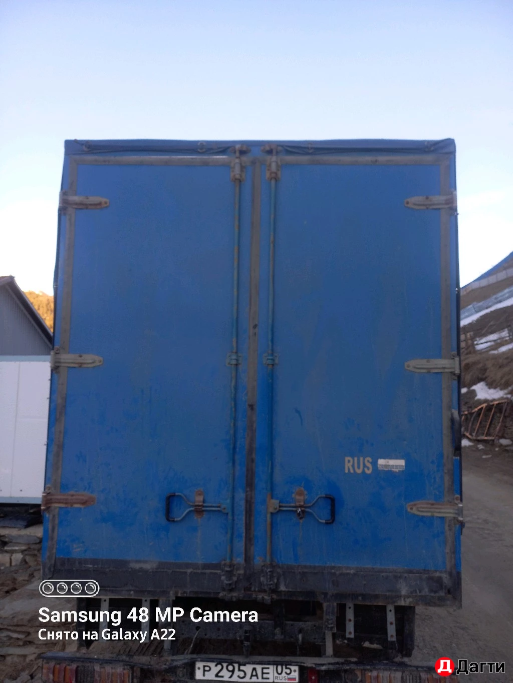 Кузов на газель 4 2 метра