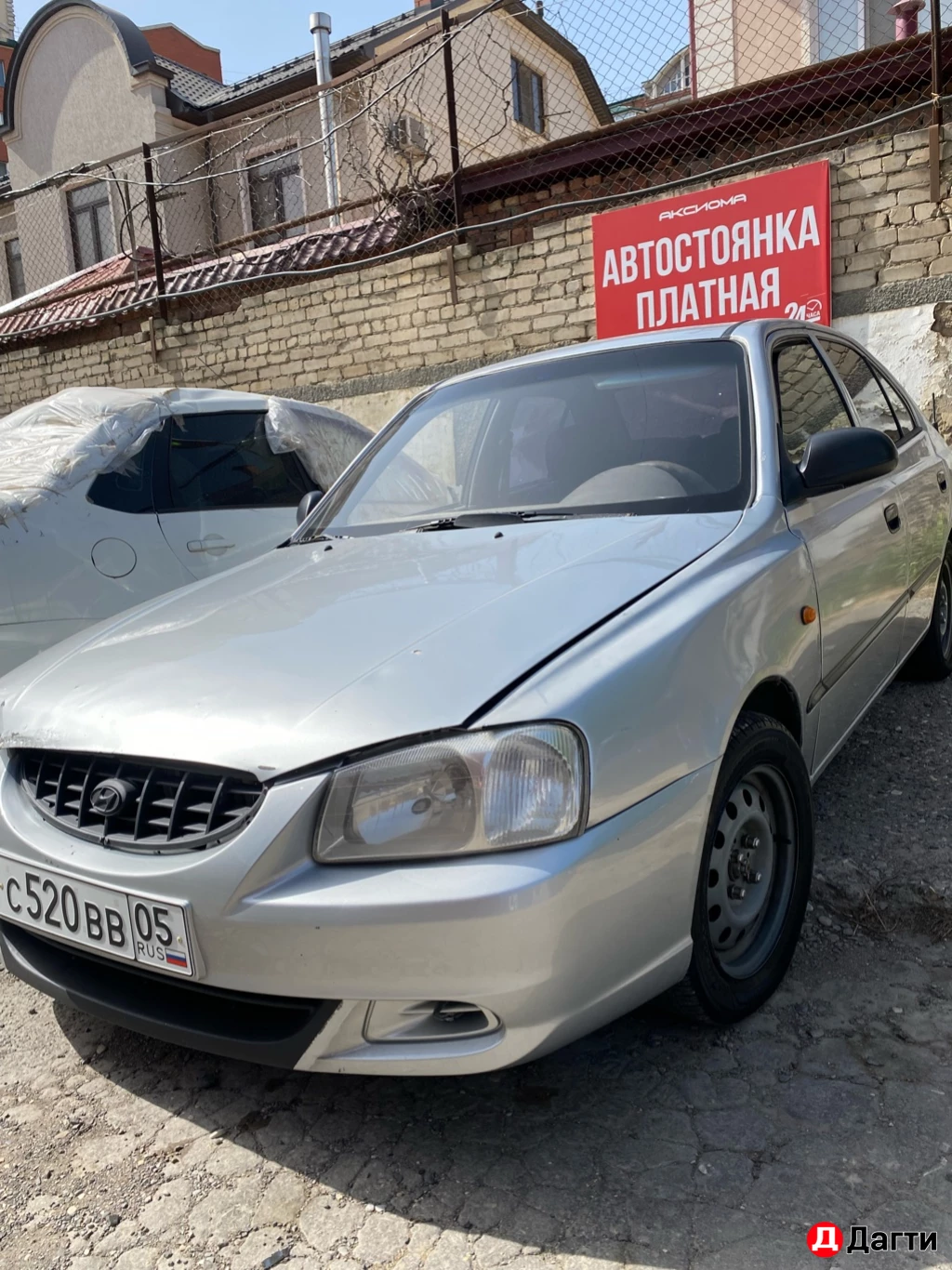 Hyundai Accent, 2003 года