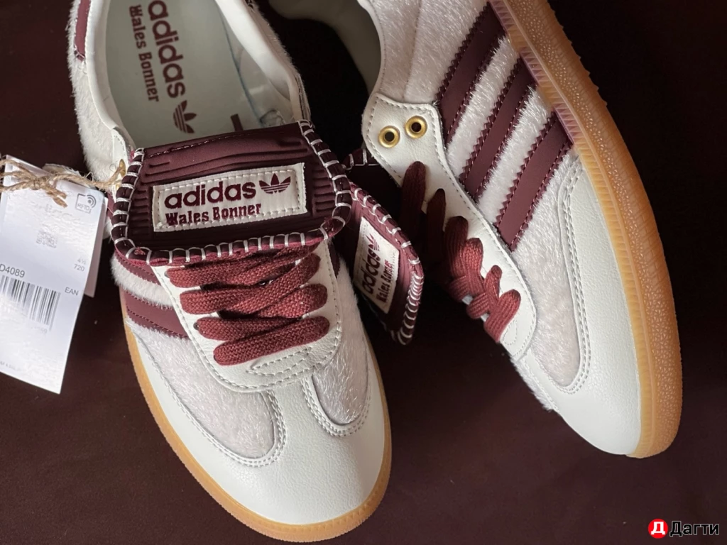 Кроссовки adidas wales Bonner