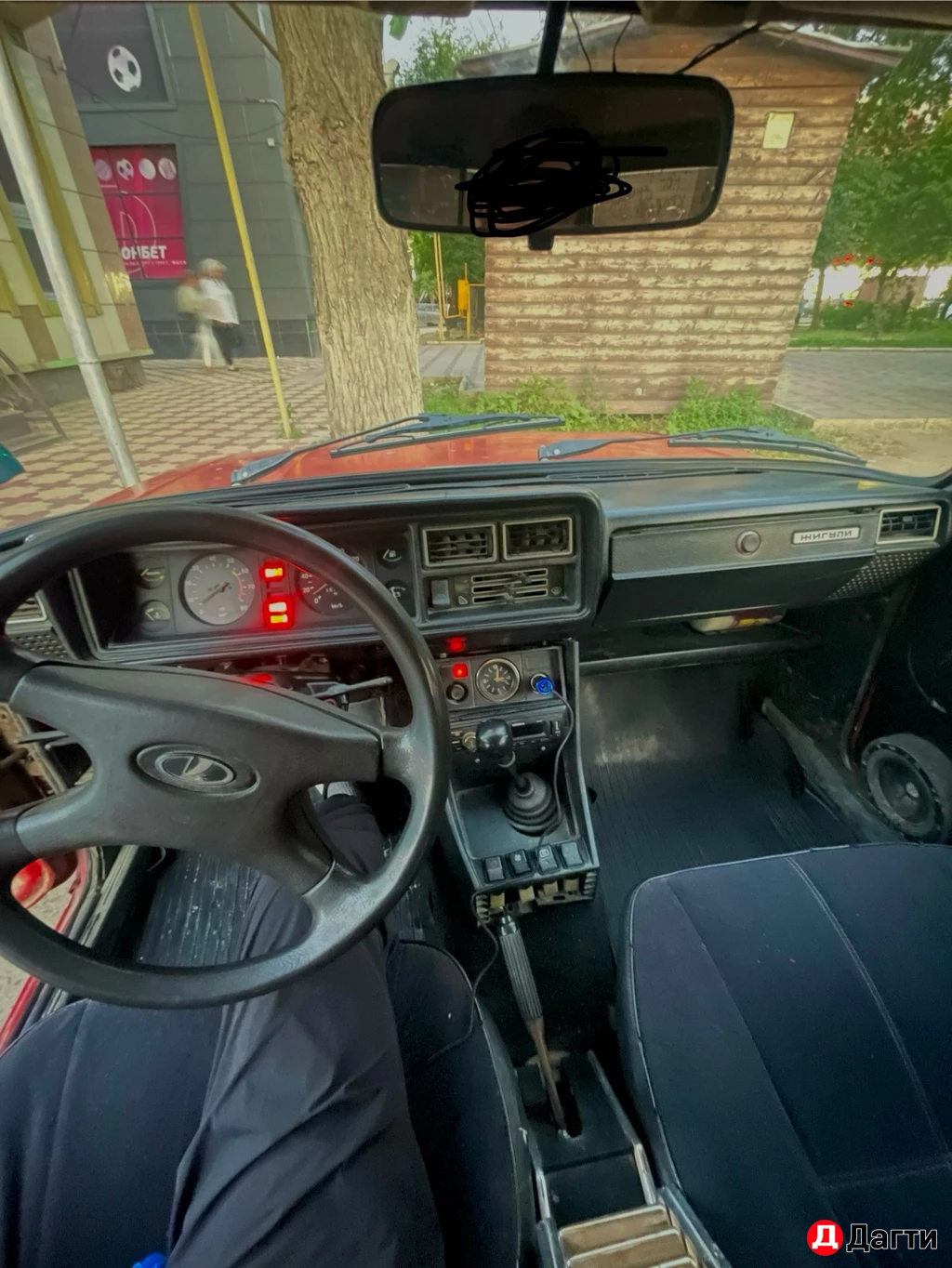 LADA (ВАЗ) 2104, 1997 года