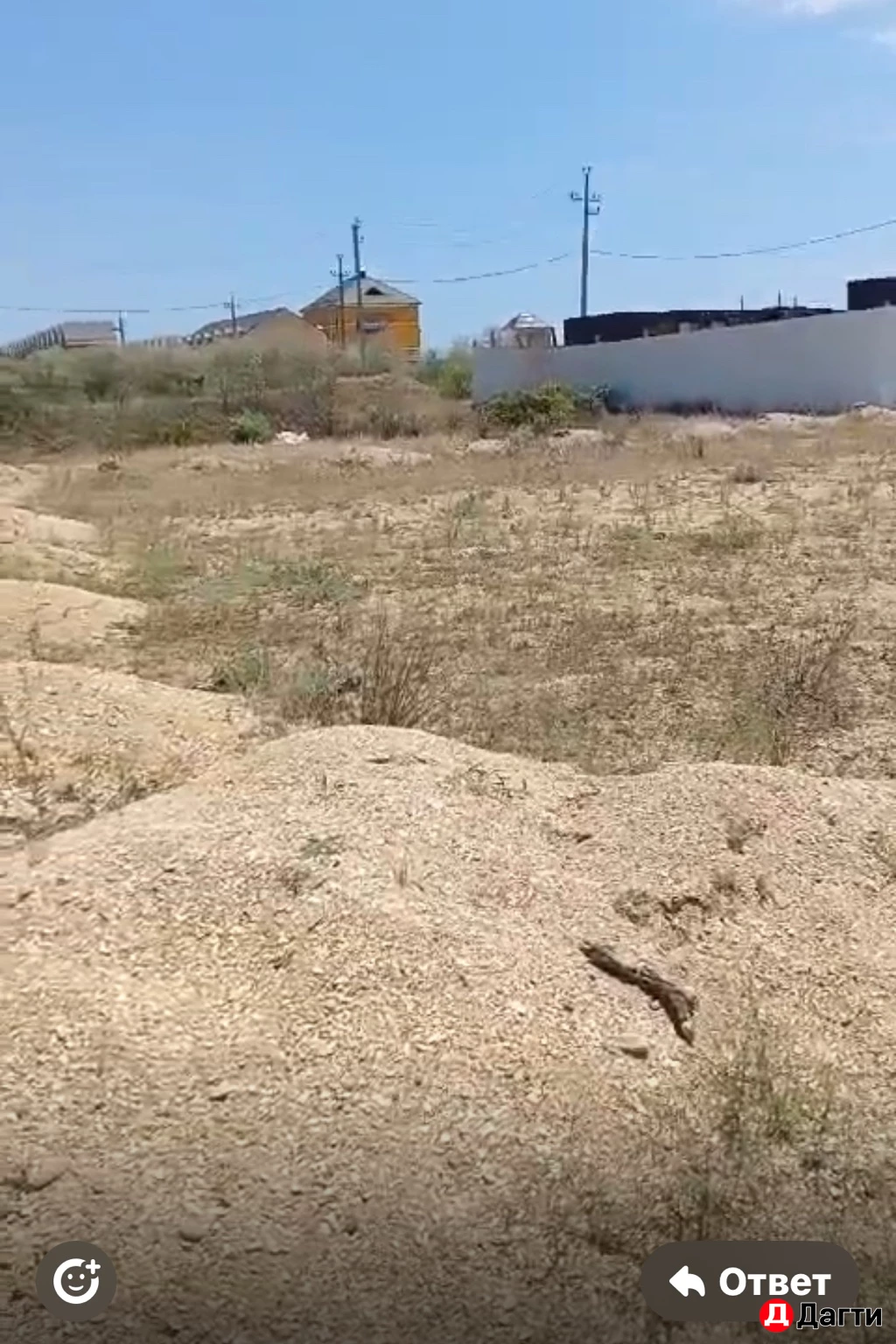 Участок, 4 сот, Поселения (ИЖС)