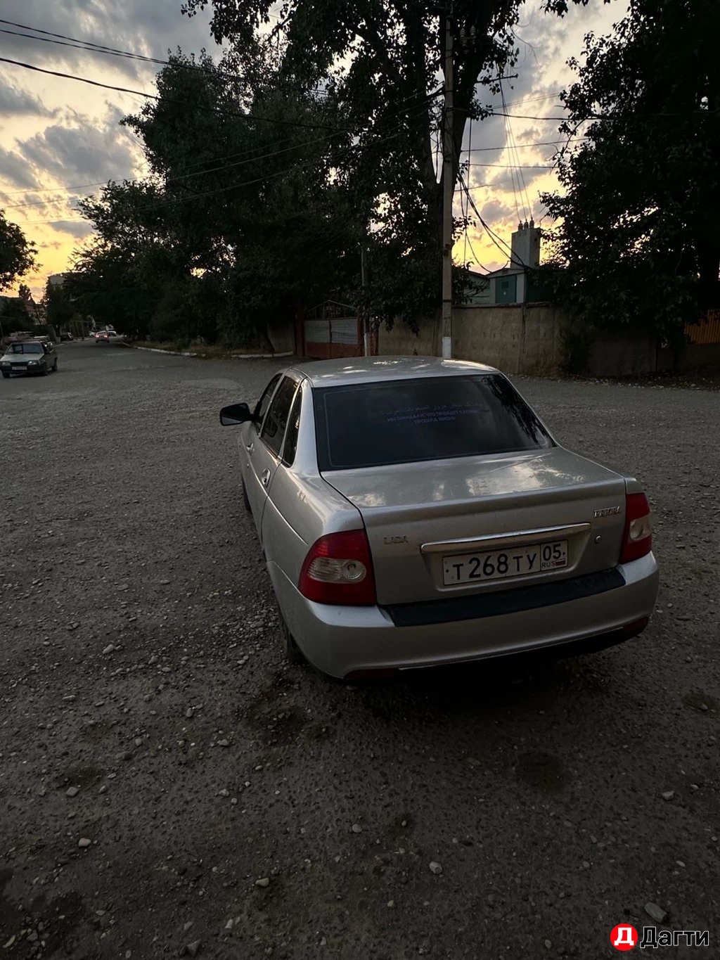 LADA (ВАЗ) Priora, 2011 года