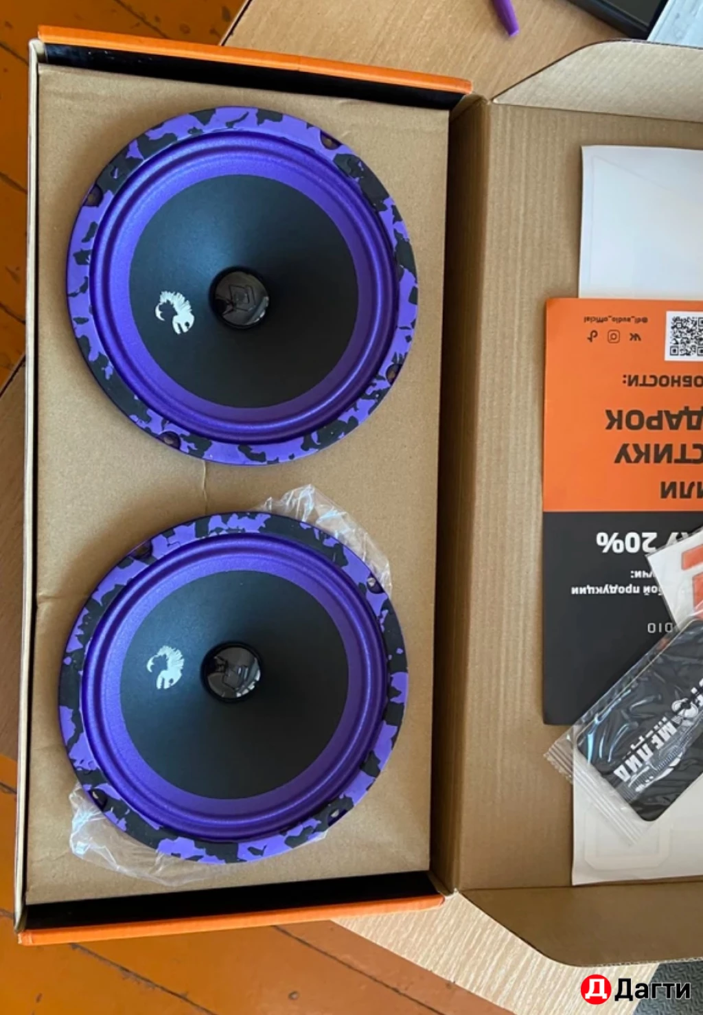 Колонки пиранье