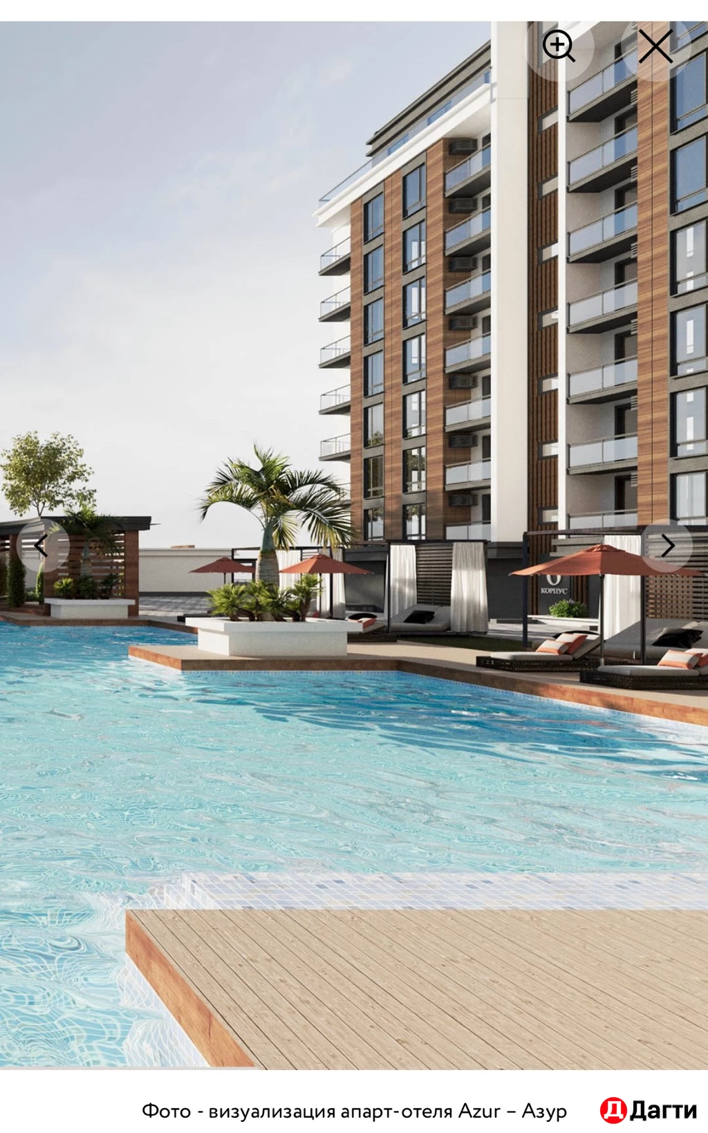 Другая коммерческая недвижимость, 29 м², Собственник