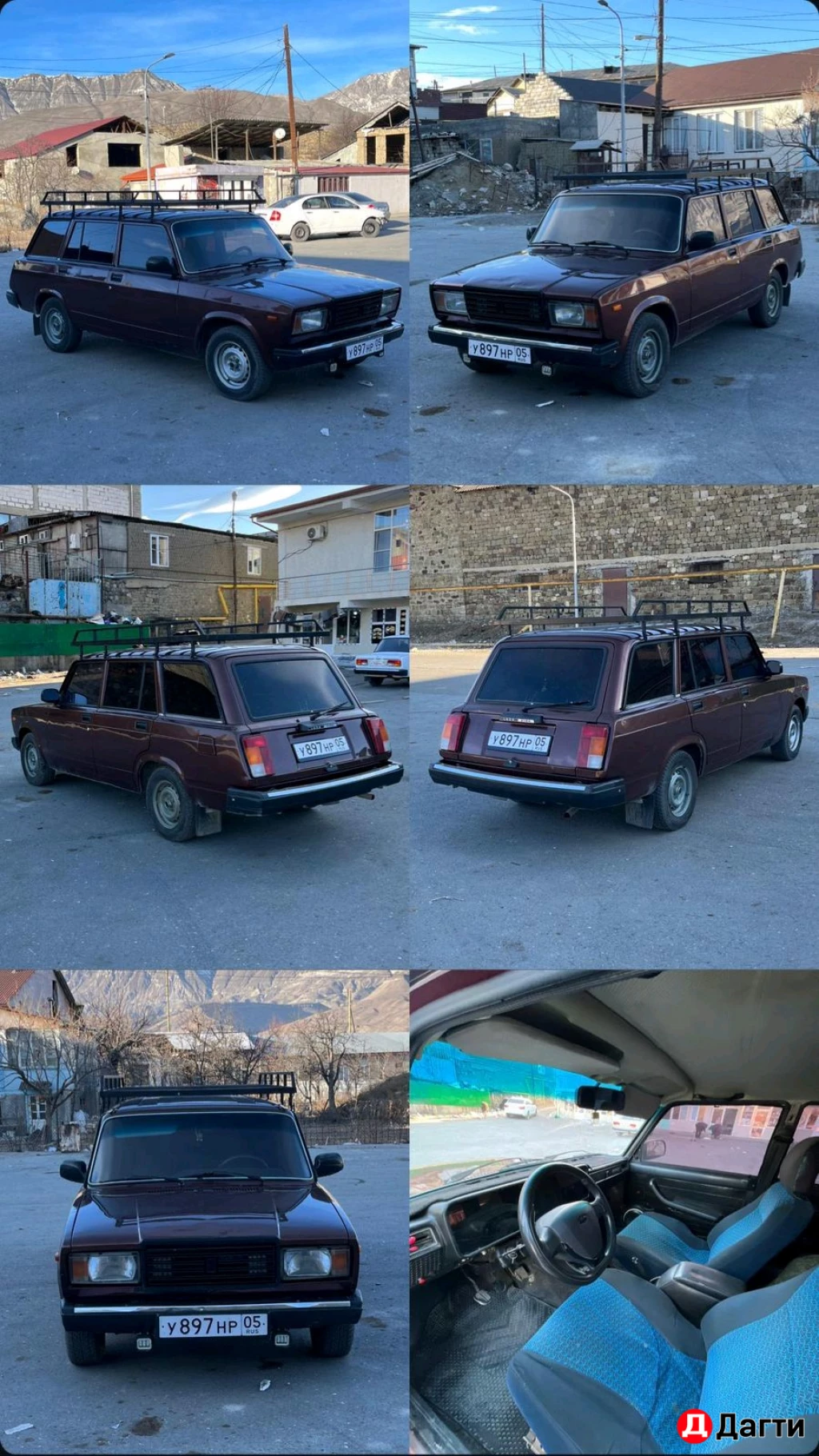 LADA (ВАЗ) 2104, 2011 года