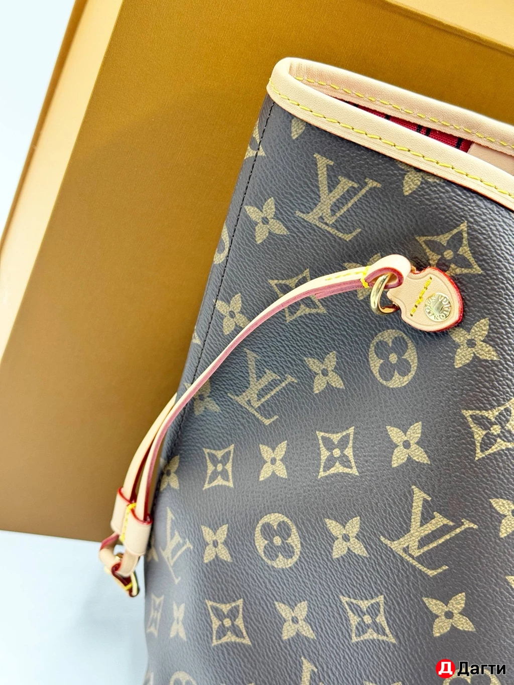 Сумка шопер LV