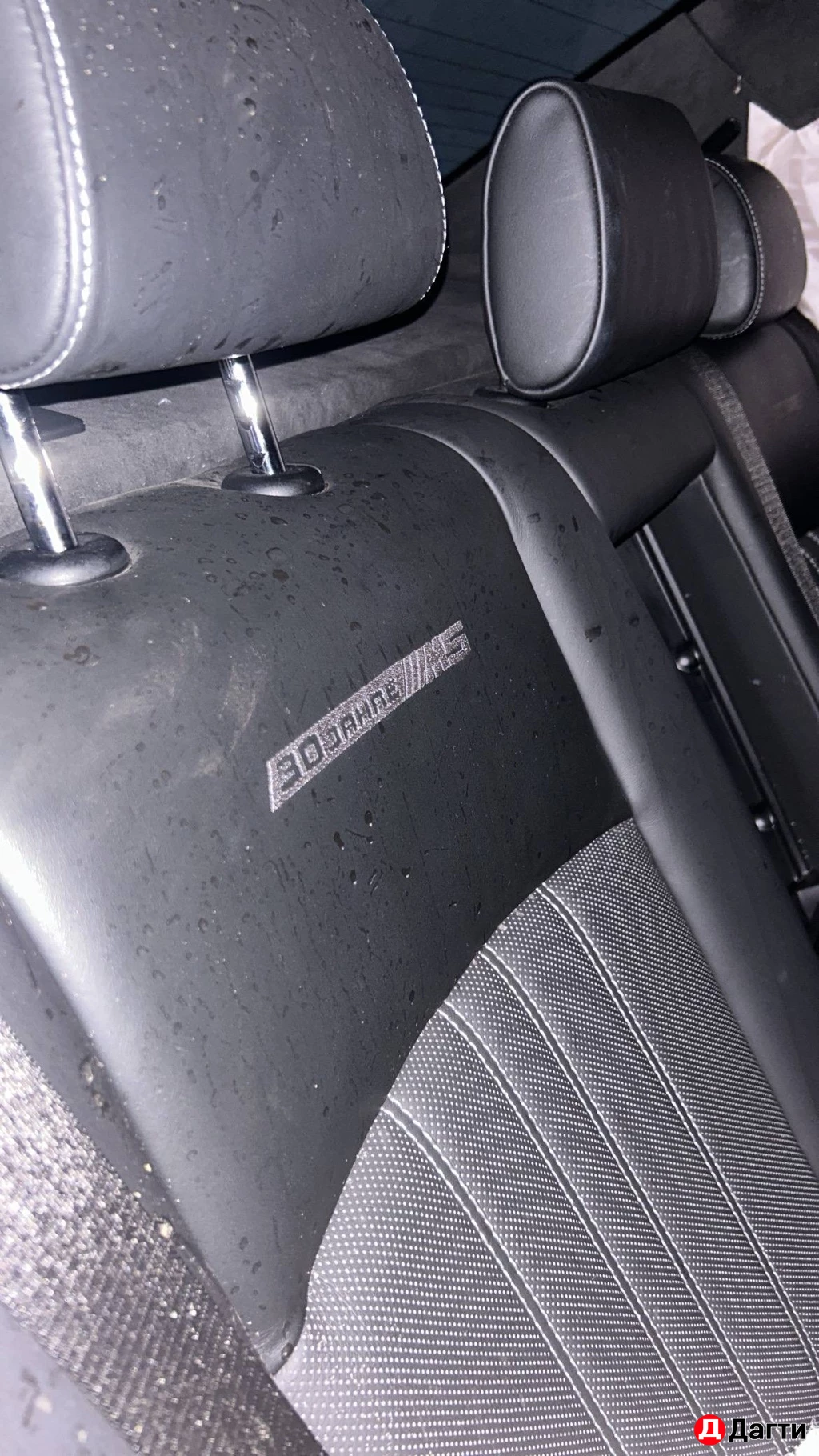 BMW M5, 2015 года