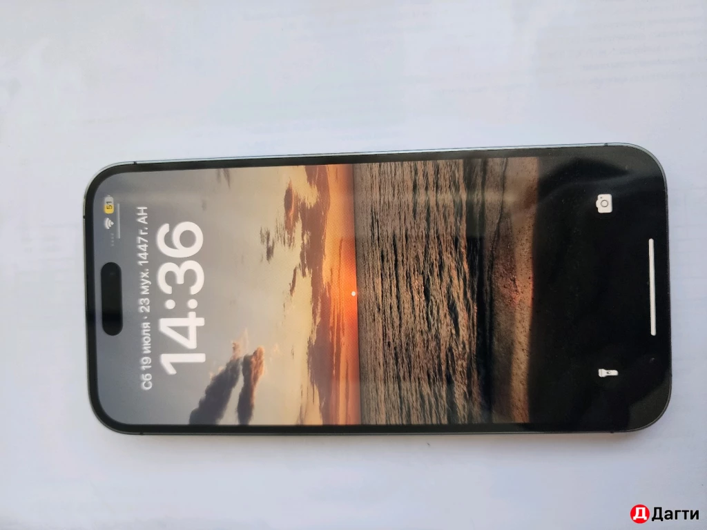 Iphone 14 pro max 256gb