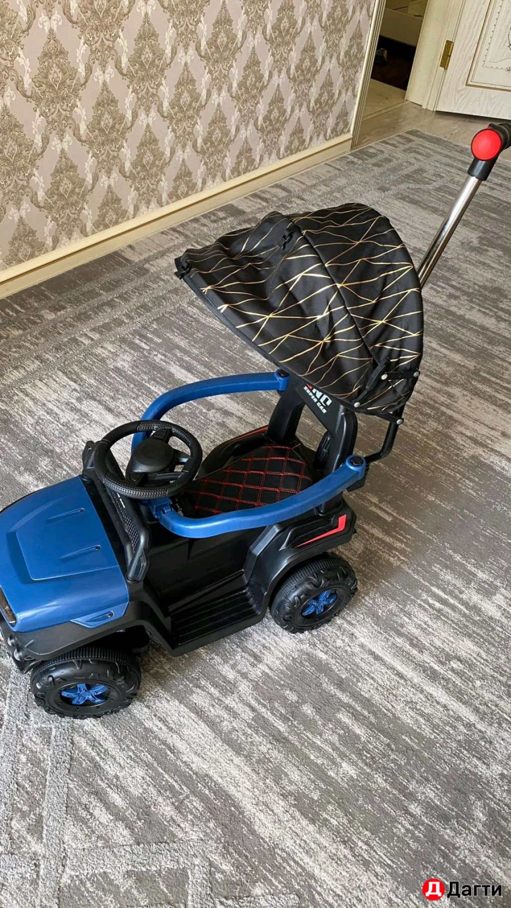 Детская машина