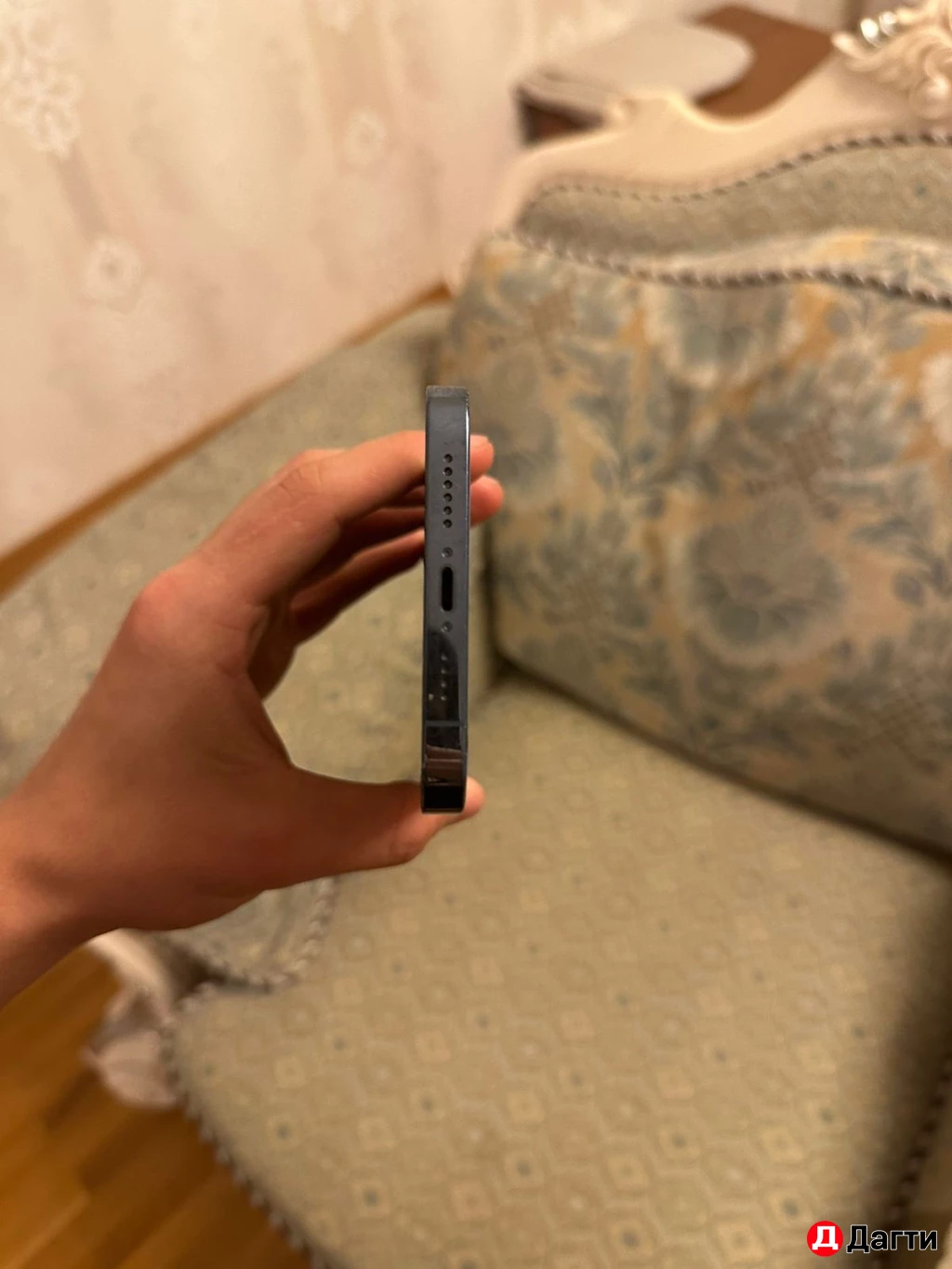 Айфон 13 про Макс