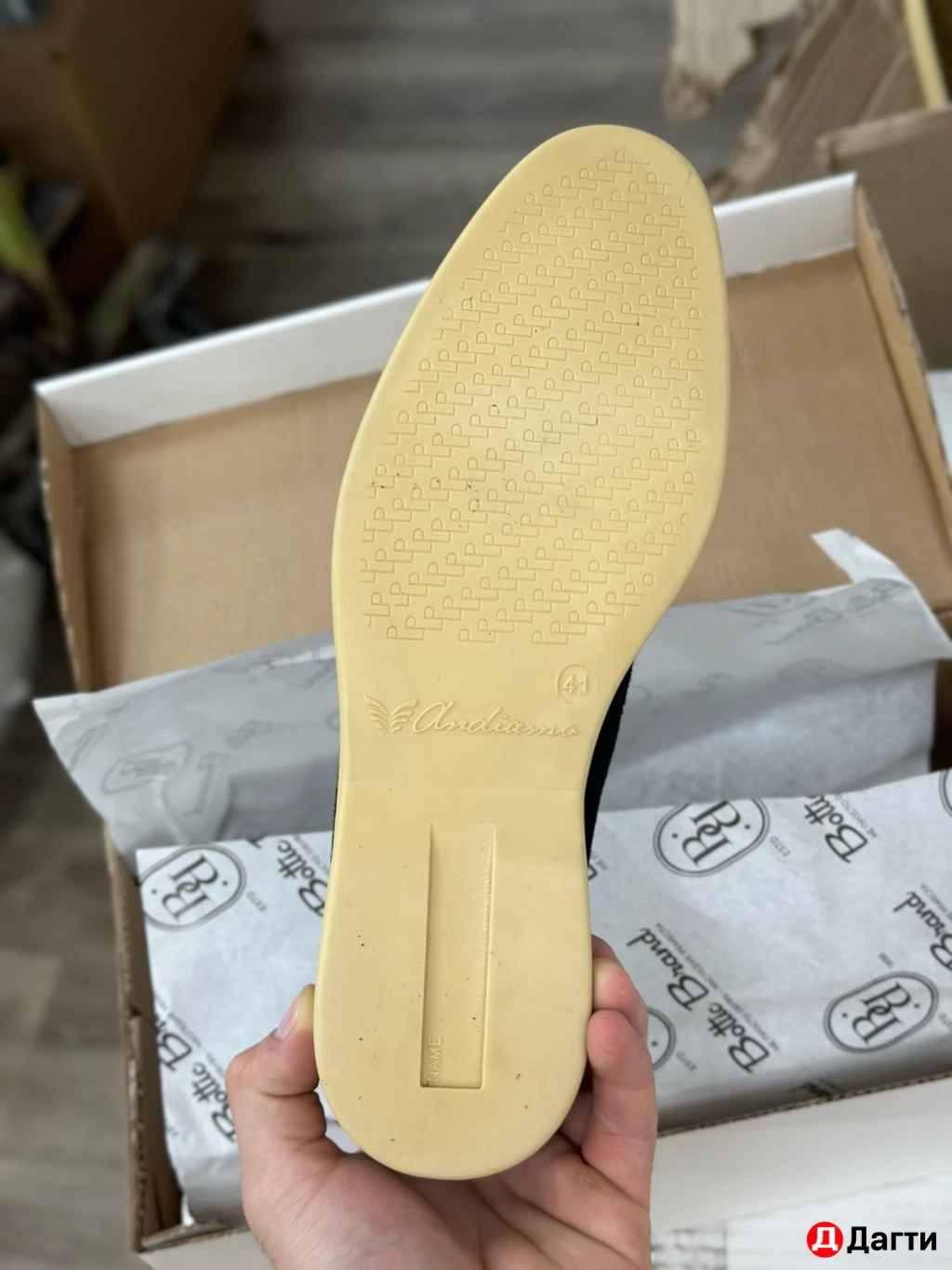 Лоферы из натуральной замши