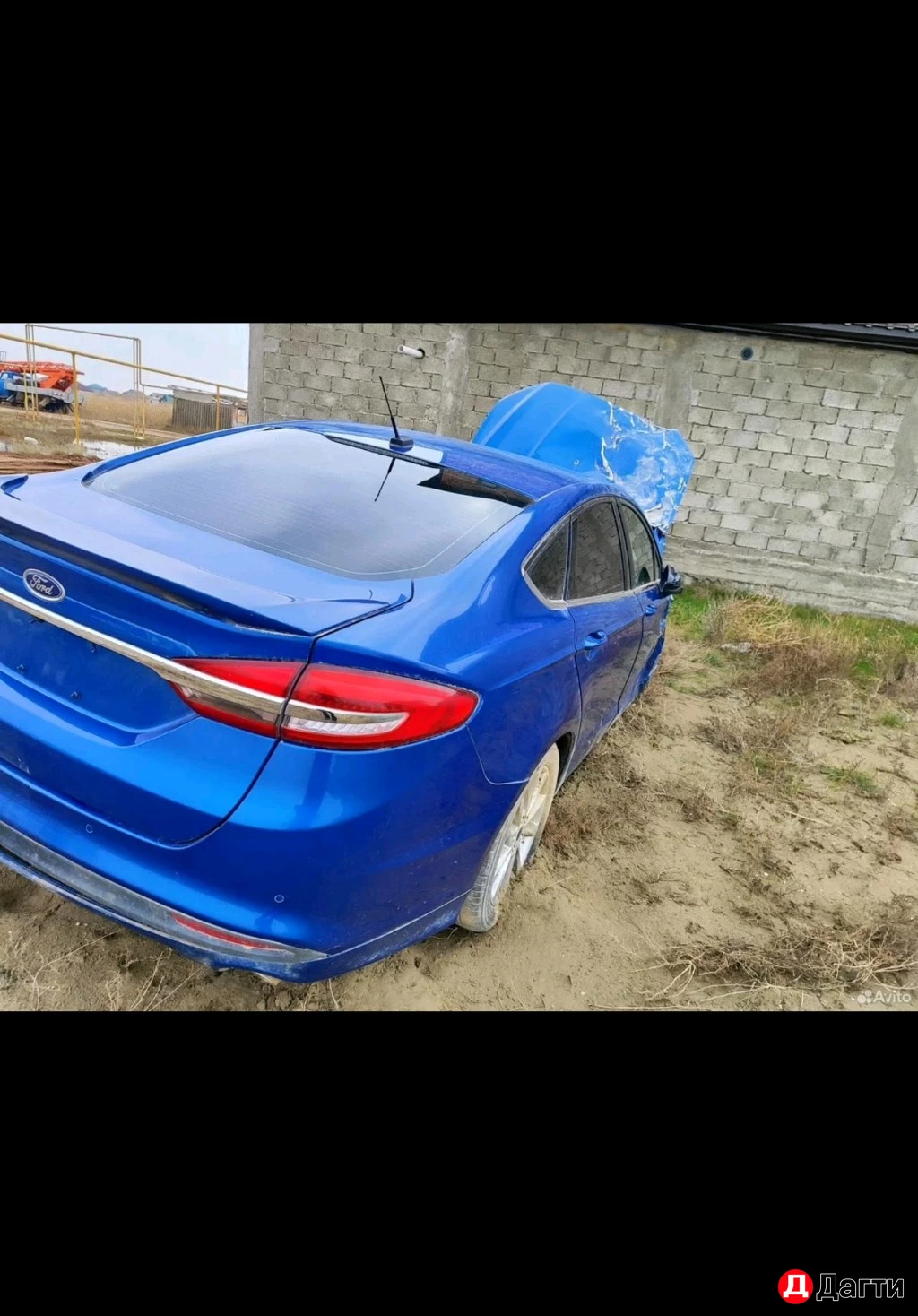 Ford Fusion (North America)