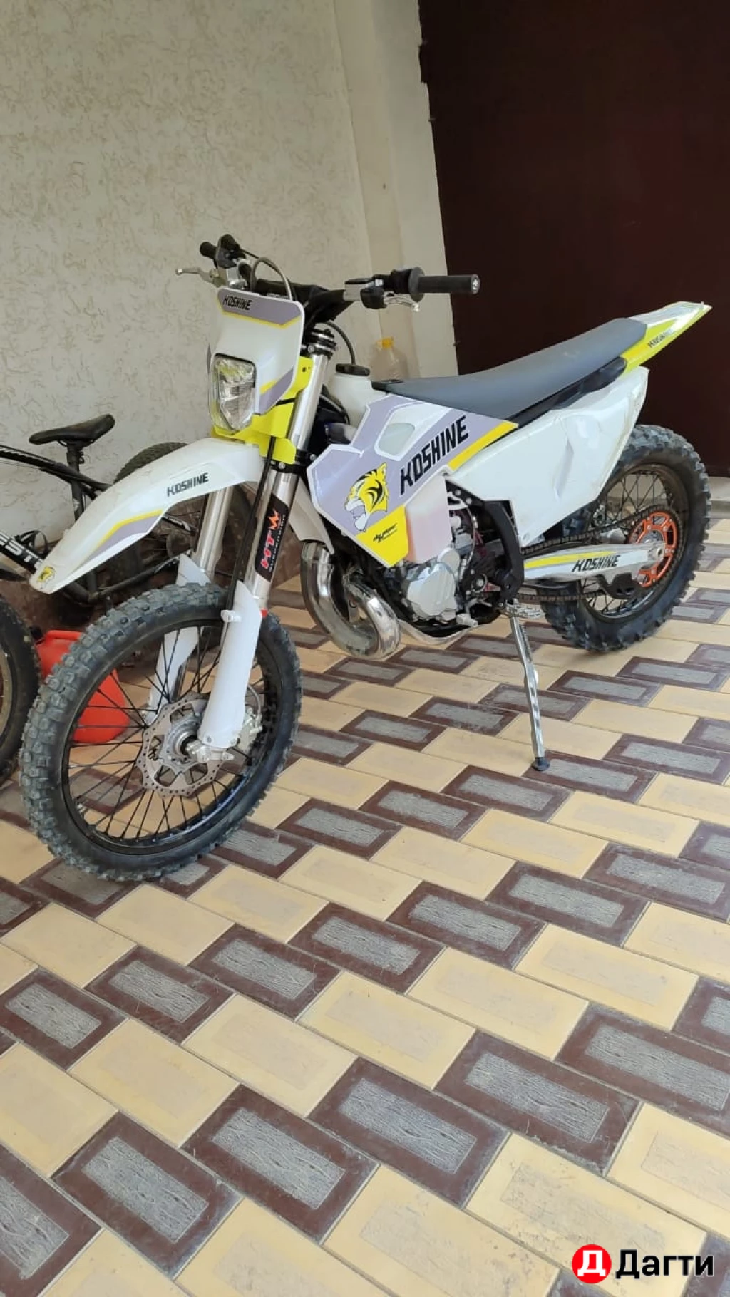 Кошайн 320сс