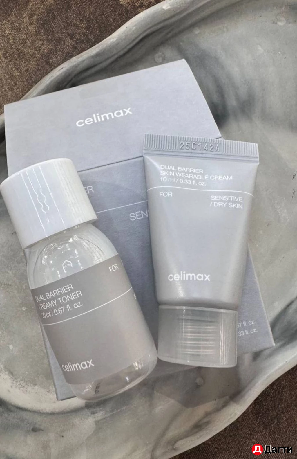 Косметика уходовая