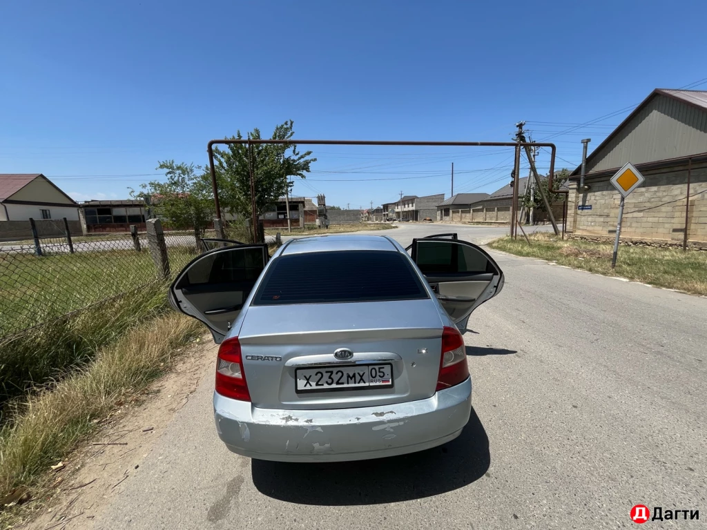 Kia Cerato, 2005 года