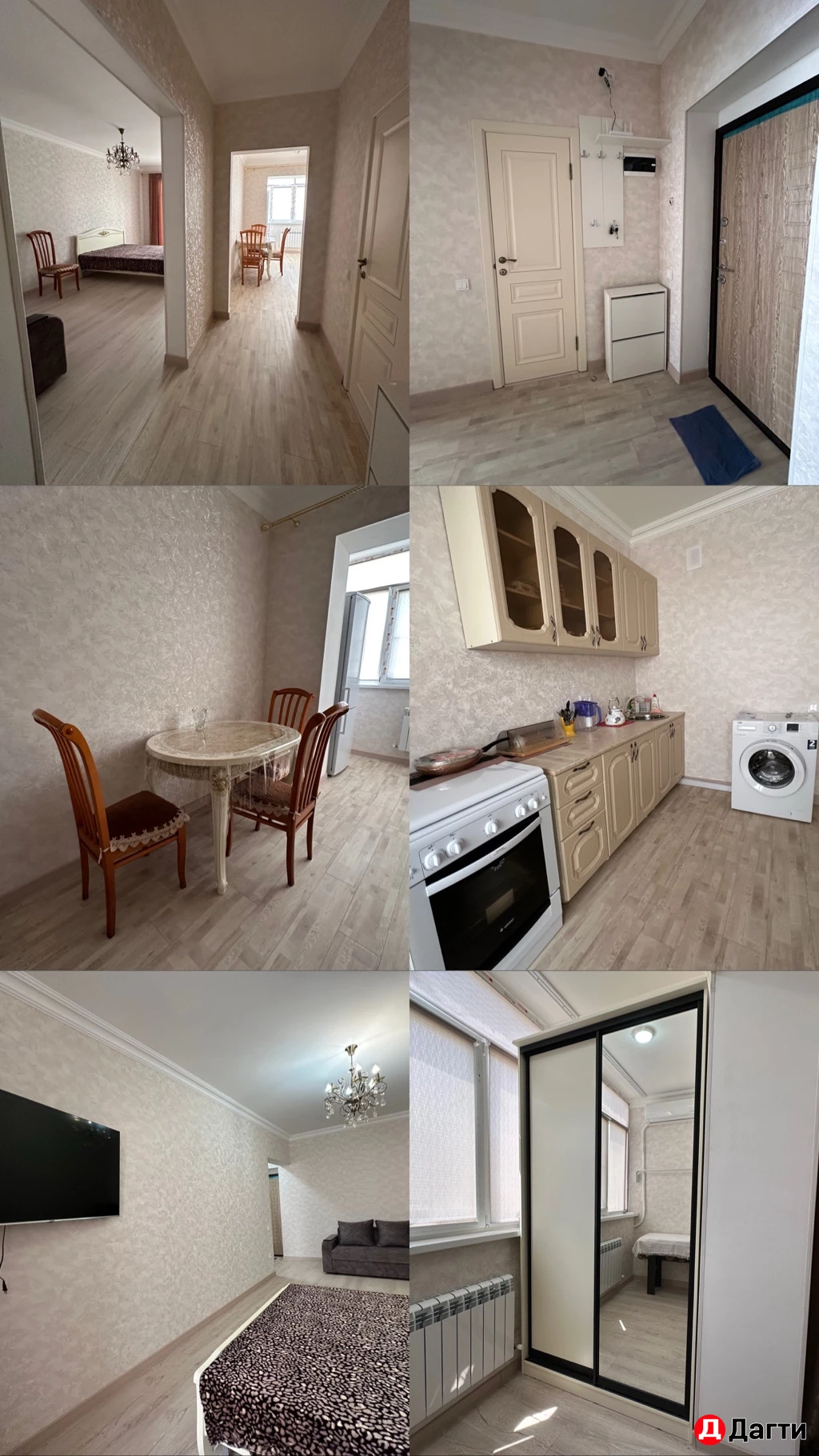 Квартира, 1 комната, 47 м²