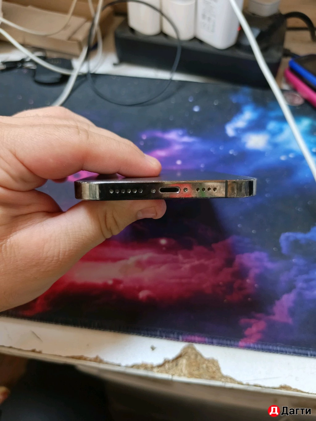 Айфон 12 про Макс