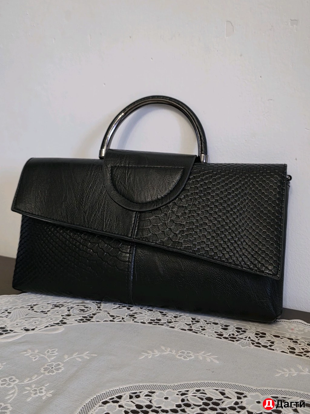 Сумка Клатч