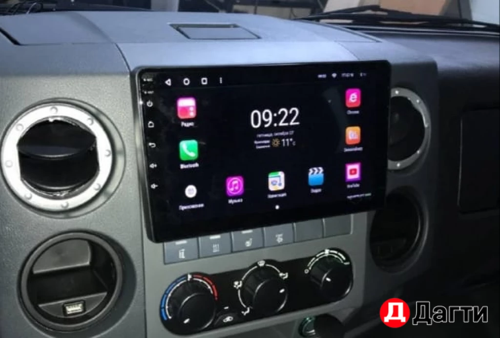 Магнитола андроид 9 дюймов + камера 2/32