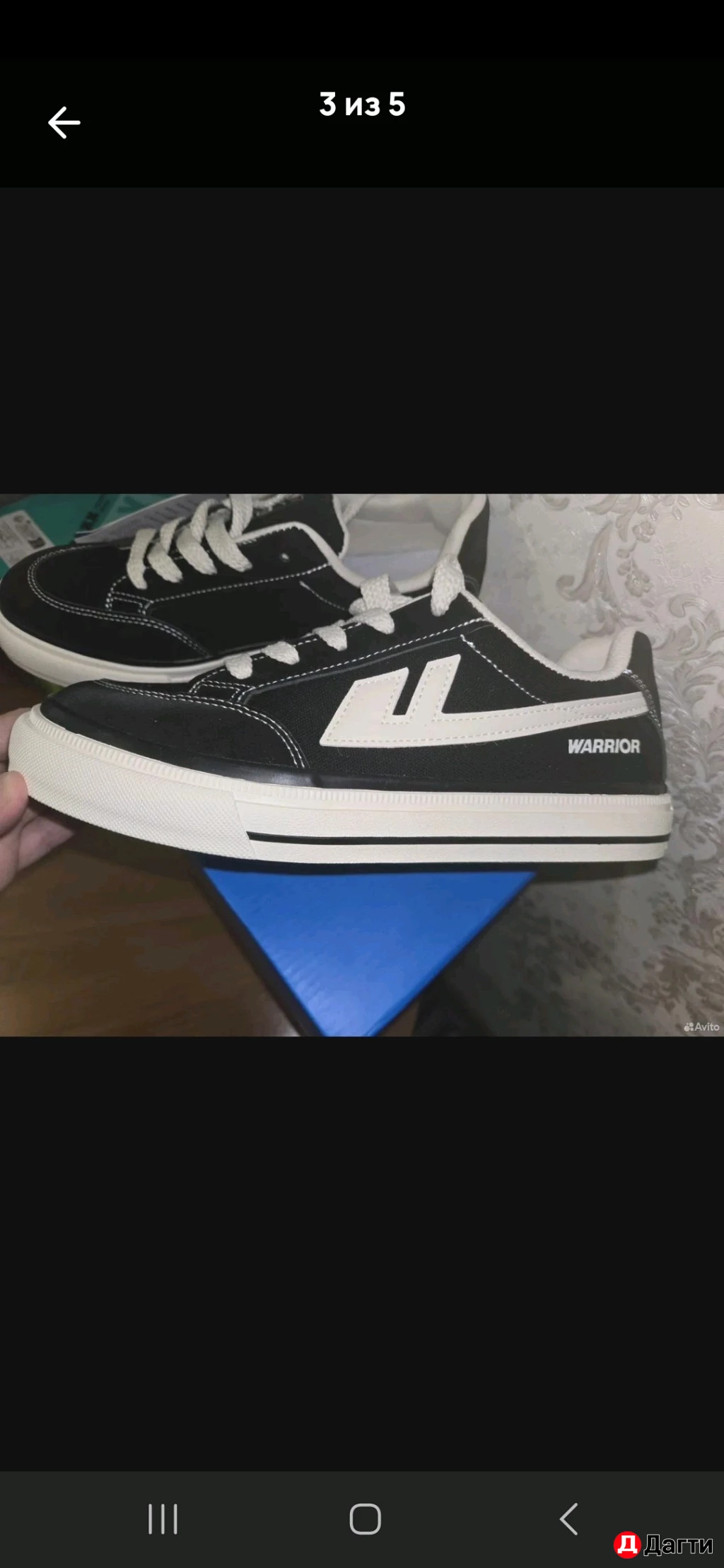 Кеды подростковые