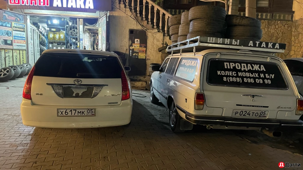 Toyota Blade, 2006 года