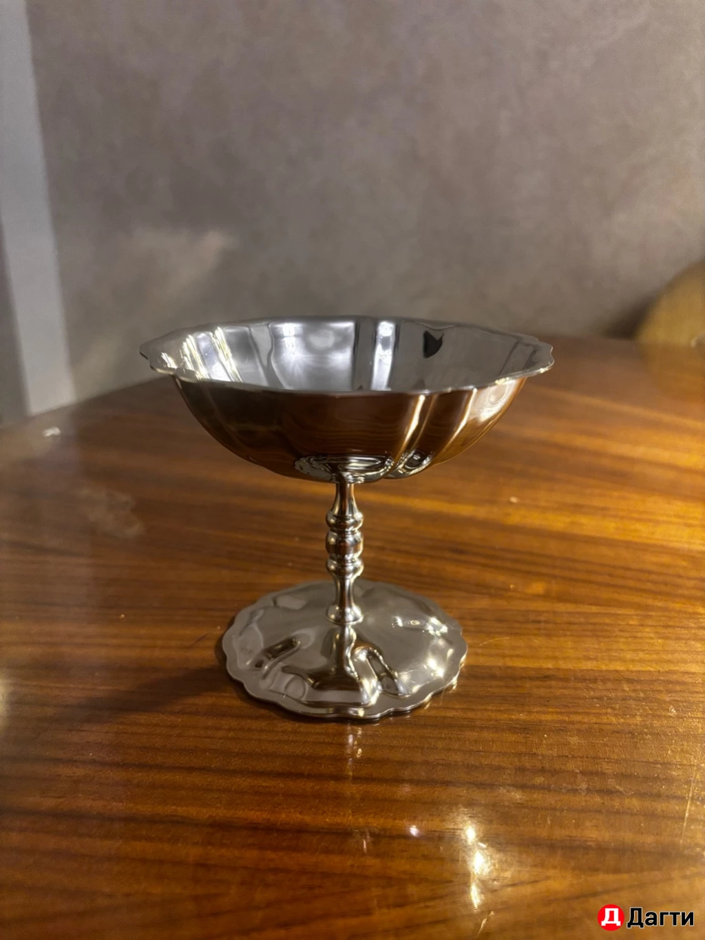 Креманка новая винтаж