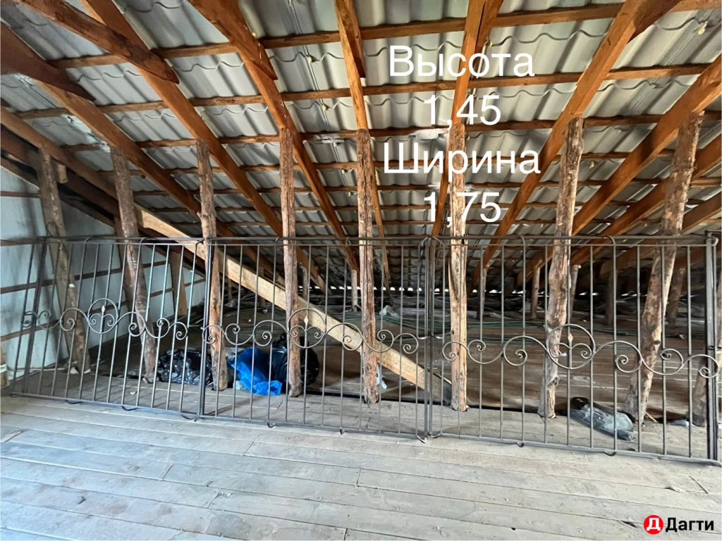 Решетка для окон