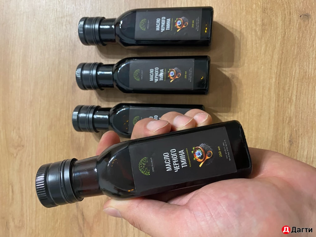 Масло , что ты давно искал