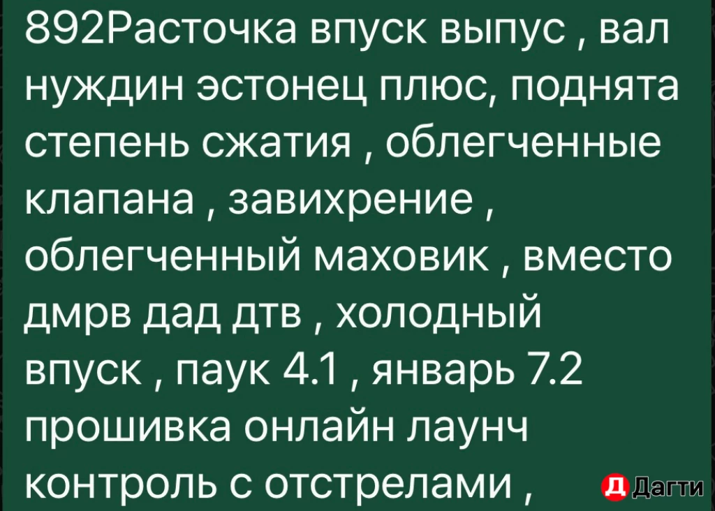 LADA (ВАЗ) 2106, 1999 года