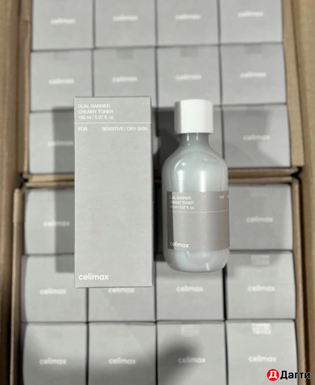 Косметика уходовая