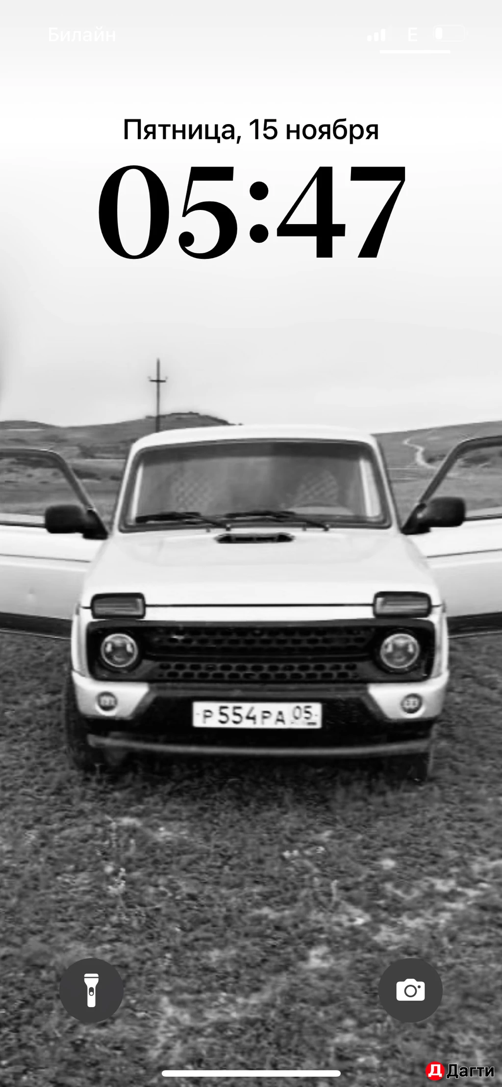 LADA (ВАЗ) 2131 (4x4), 17 года