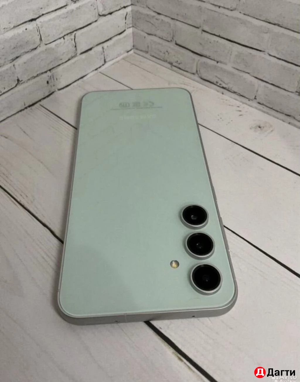 Samsung Galaxy S23FE 128GB Green