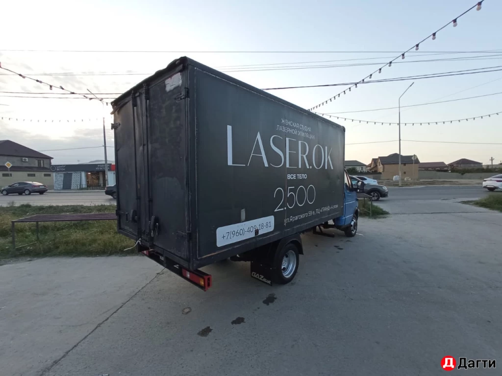 ГАЗ Газель 3302, 2013 года