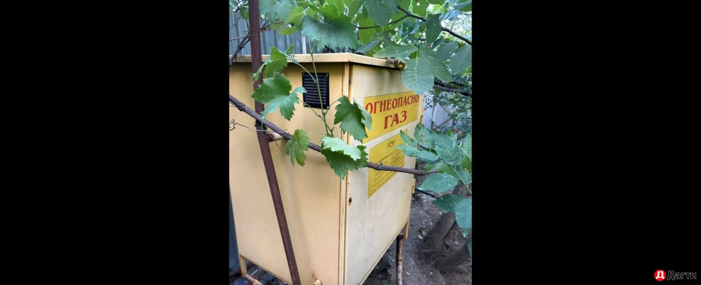 Участок, 20000 сот, Фермерское хоз-во