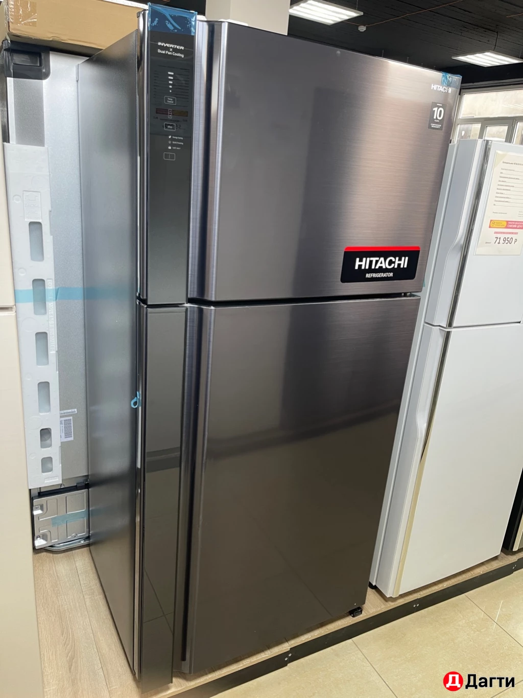 Холодильник HITACHI R-V660PUC7-1BBK